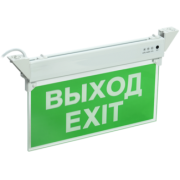 IEK Светильник аварийно-эвакуационный светодиодный ССА 2101 односторонний 3ч 3Вт IP20 "ВЫХОД-EXIT"